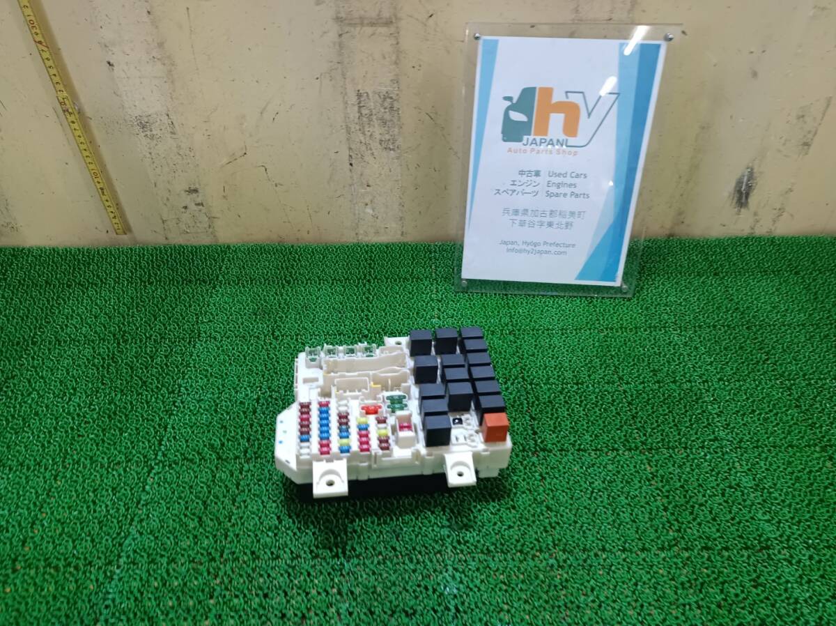  Smart fuse box For Four GH-454031 454031 2004 #hyj NSP165429