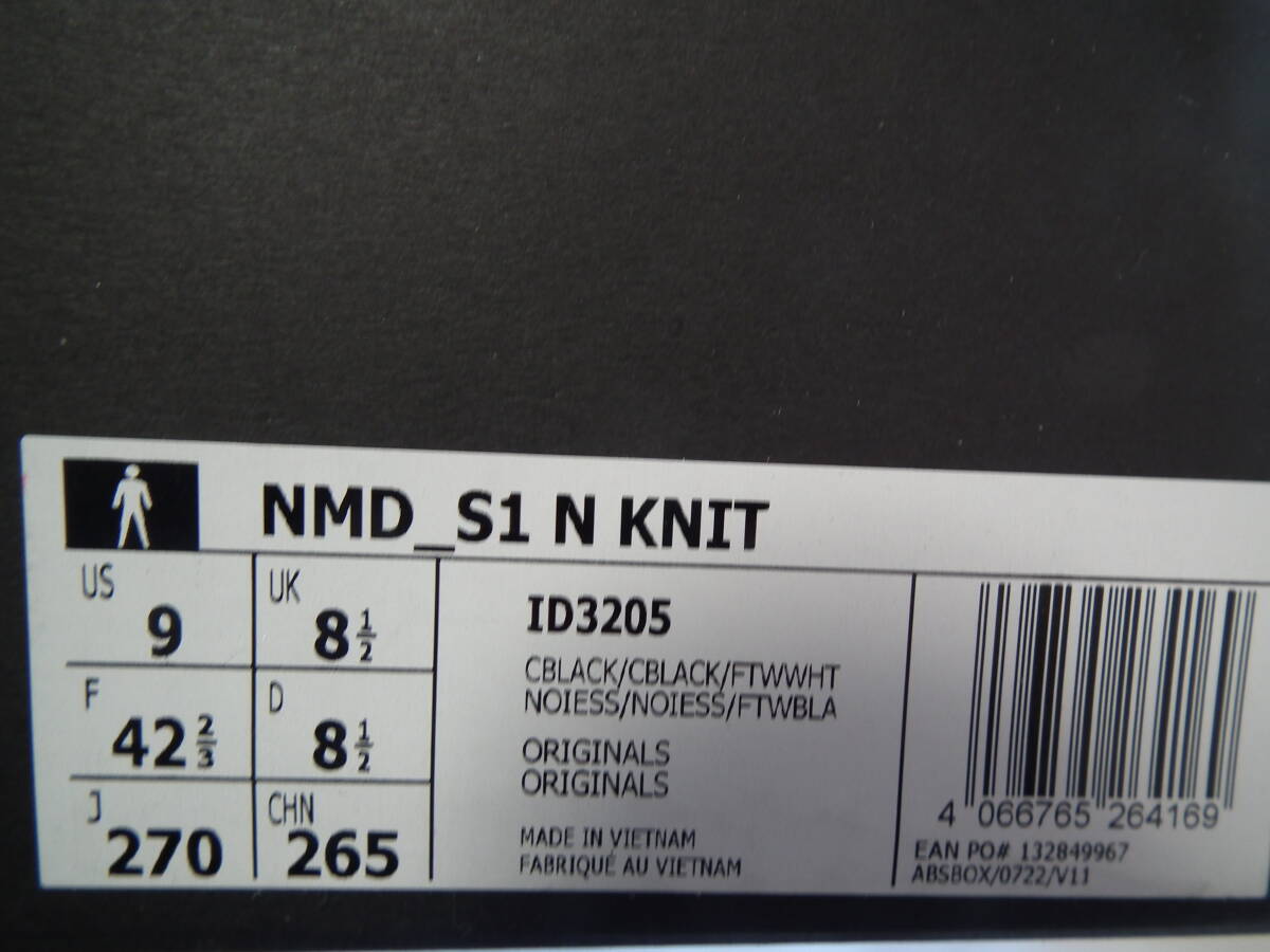 adidas × NEIGHBORHOOD NMD_S1 N KNIT US9 27cm アディダス ネイバーフッド _画像6
