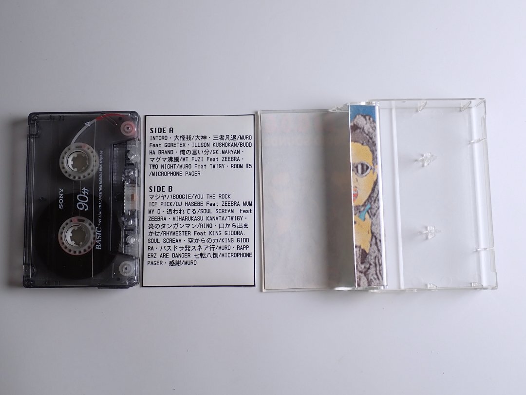 DJ G.O.G - LIQUID SOUNDS 送料185円 mix tape ミックステープ 日本語ラップの画像3
