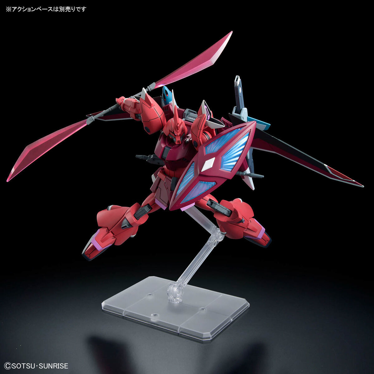 2品セット】HG ゲルググメナース/ガナーザクウォーリア 2品セット】HG ゲルググメナース/ガナーザクウォーリア