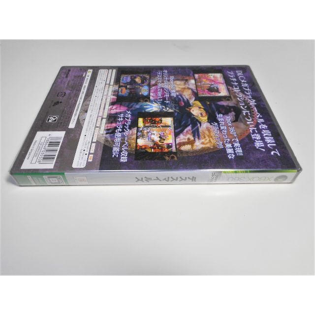 XBOX360 デススマイルズ プラチナコレクション