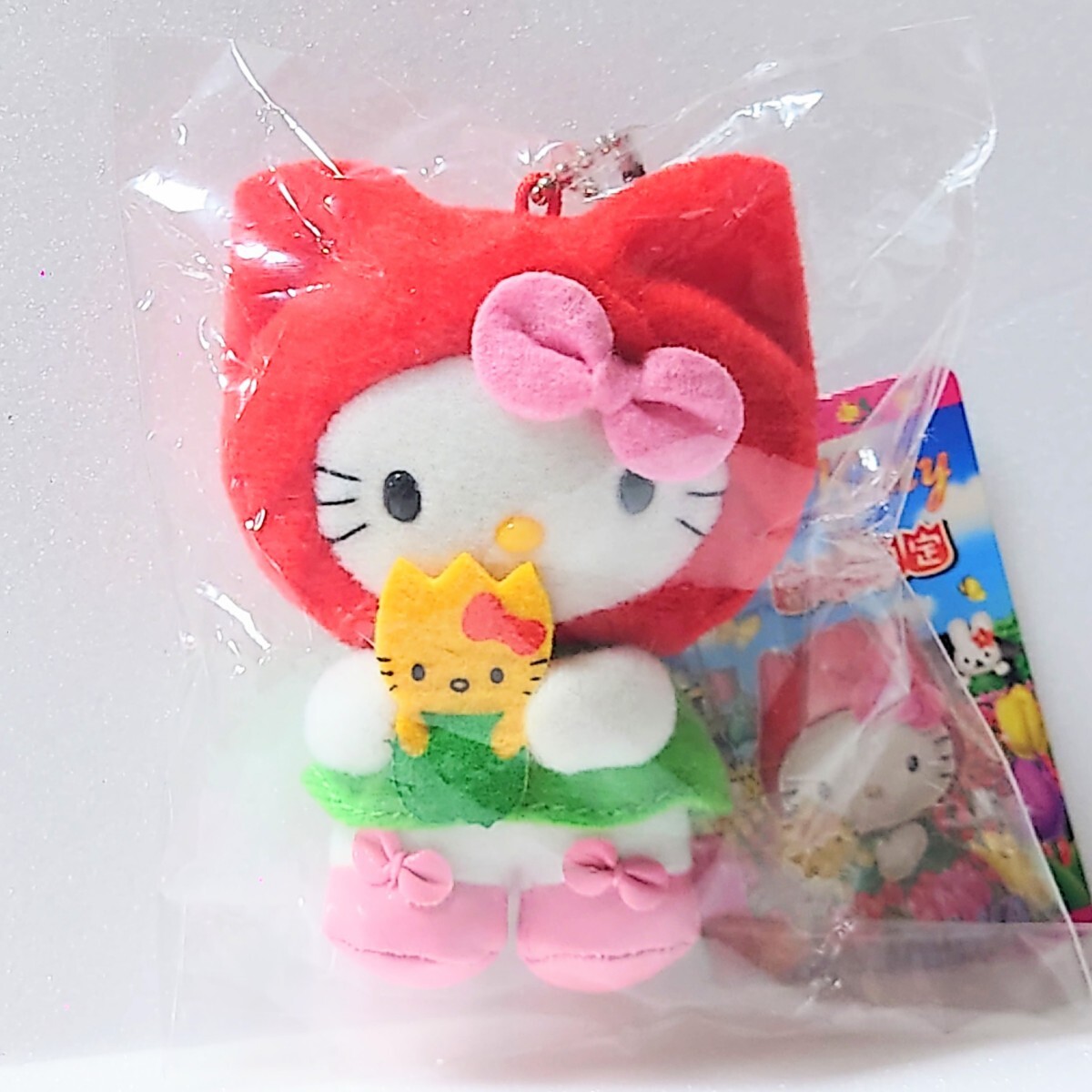 ご当地 地域 限定 富山 チューリップ tulip ハローキティ Hello Kitty ぬいぐるみ マスコット ボールチェーン 2009年 タグ付きの画像9