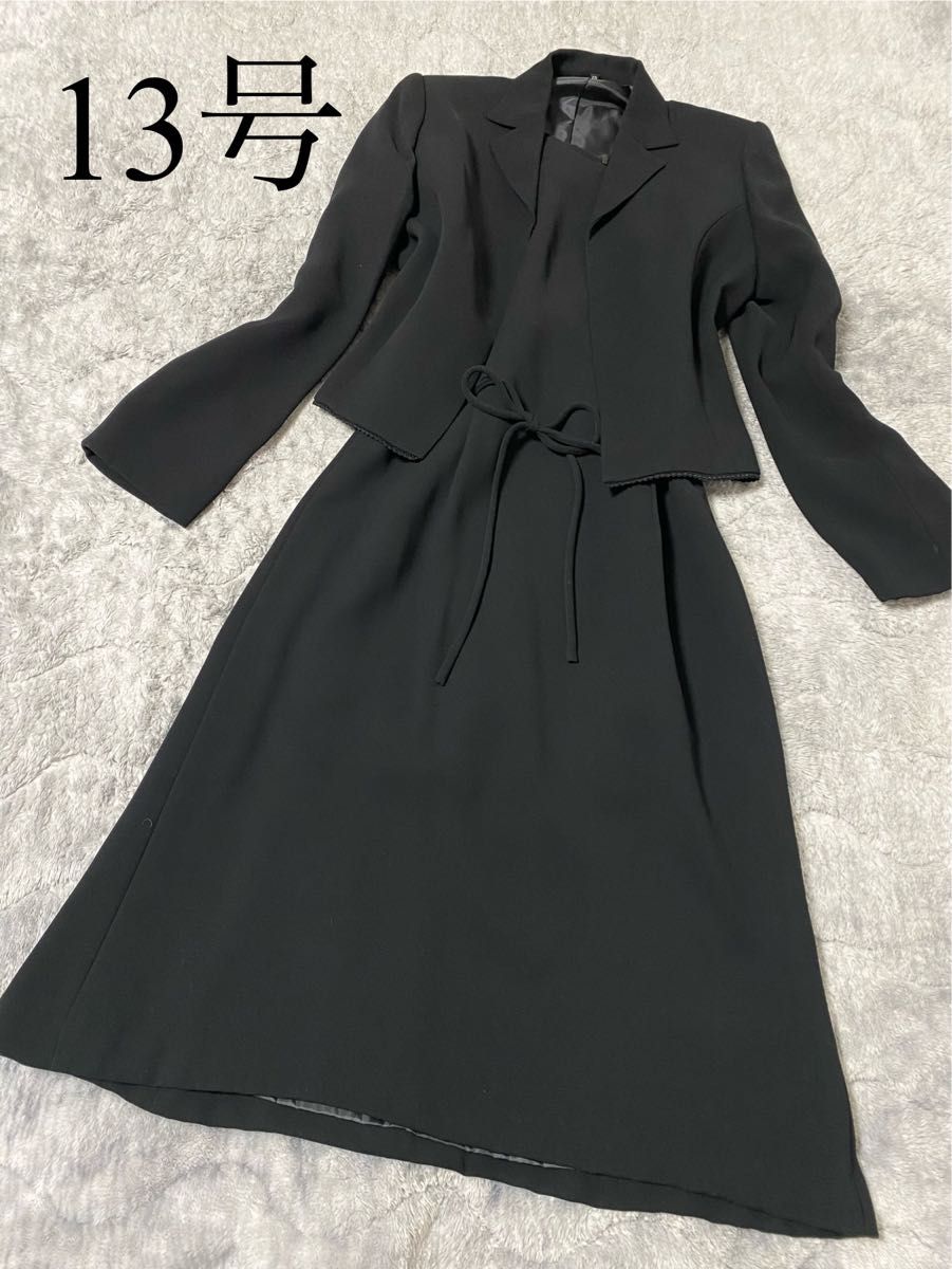 【美品】ブラックフォーマル　13号　大きいサイズ　セットアップ　セレモニー　ワンピーススーツ　礼服　喪服 冠婚葬祭　お受験　卒業式