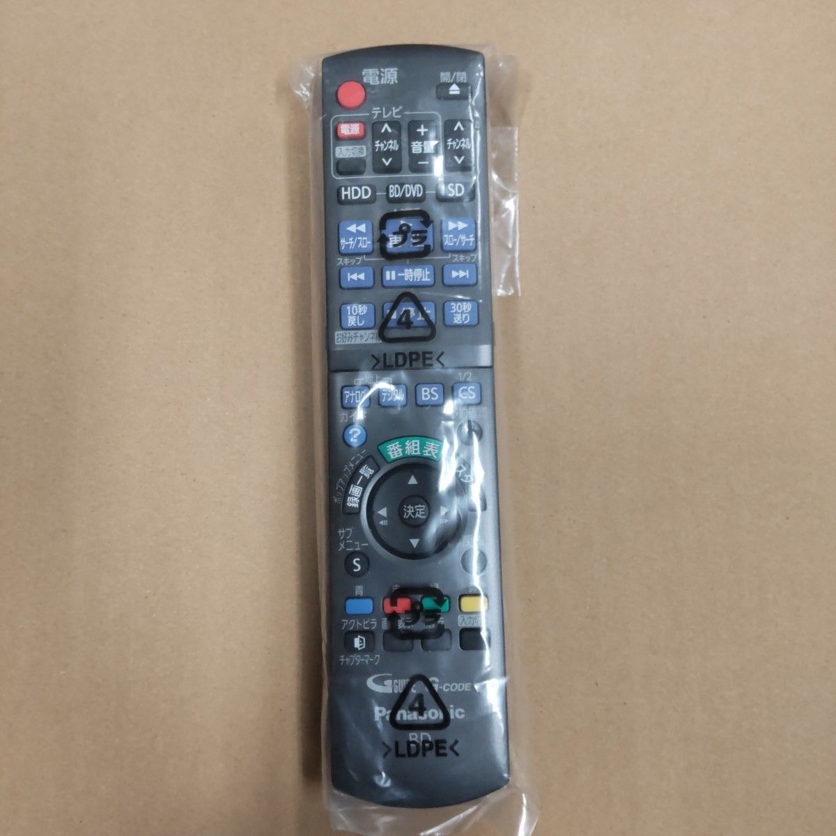 Panasonic　新品　リモコン　N2QAYB000346