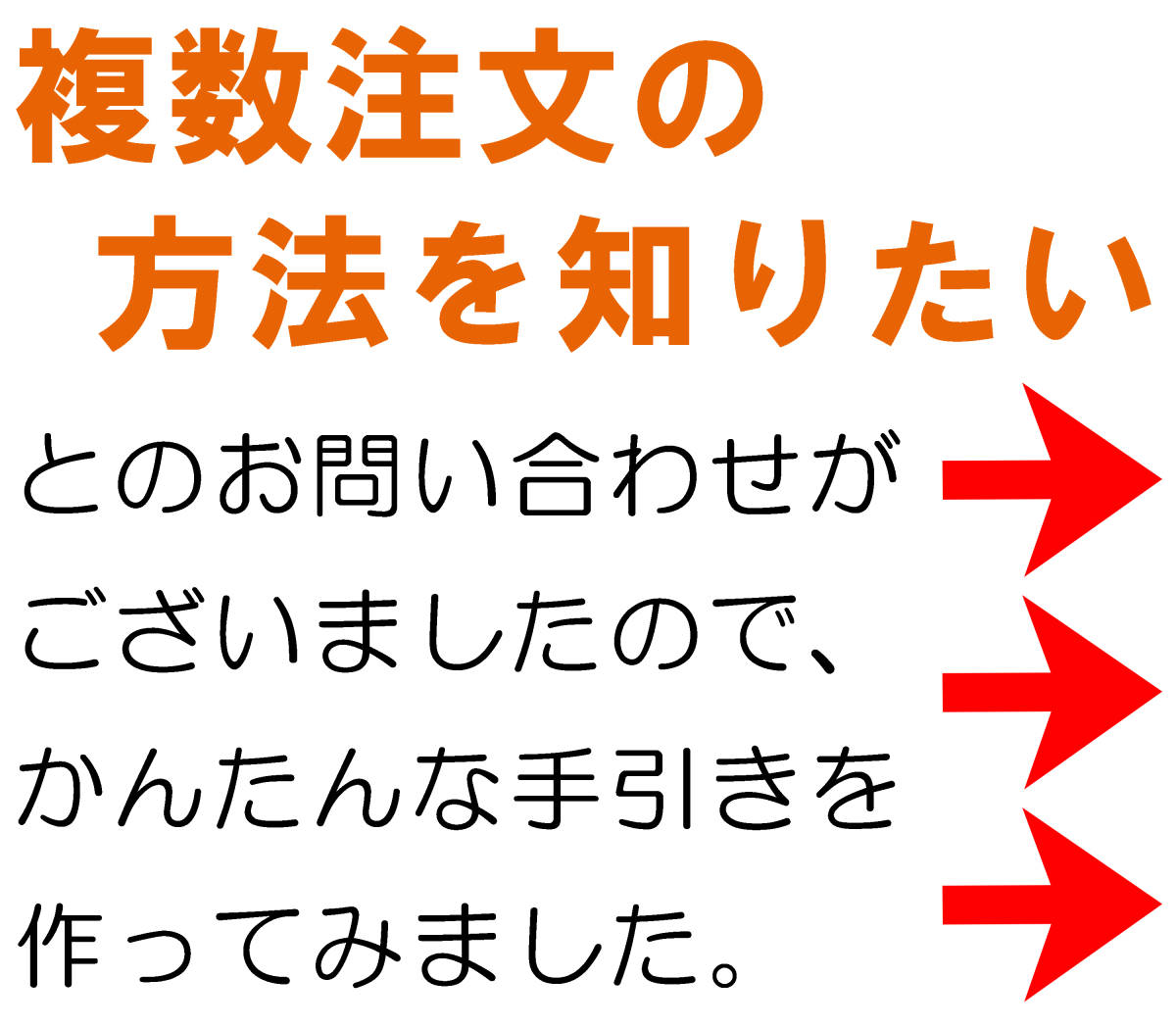 BMB　WM-600　ワイヤレスマイク用バッテリー　新品・未使用　9本ご注文で1本プラス！_画像3