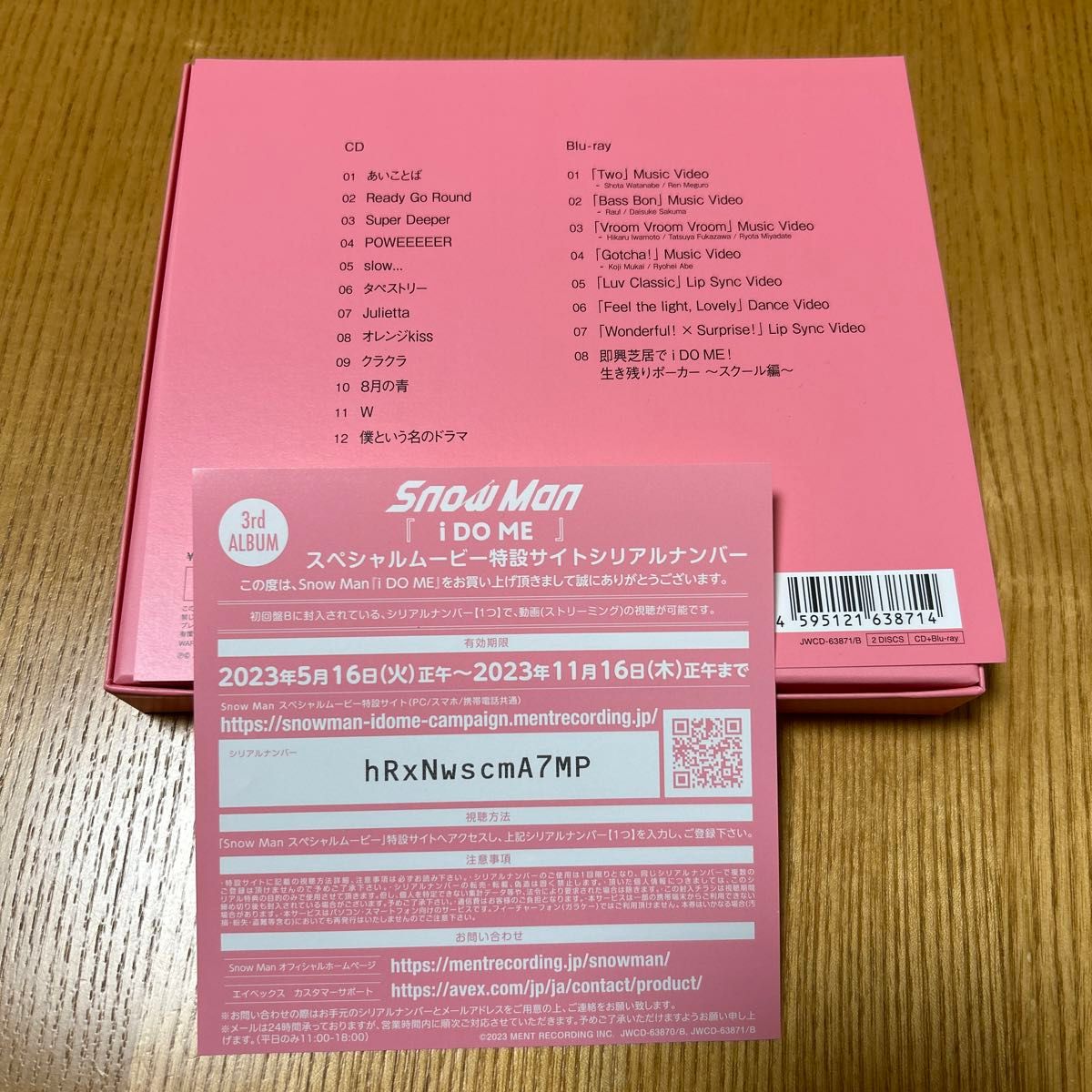 初回盤B Blu-ray付 ワンピースBOX＋デジパック Snow Man CD+Blu-ray/i DO ME 