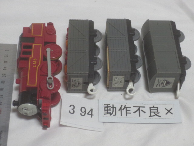 ■中古 プラレール 大量出品 アーサー トーマス 394_画像1