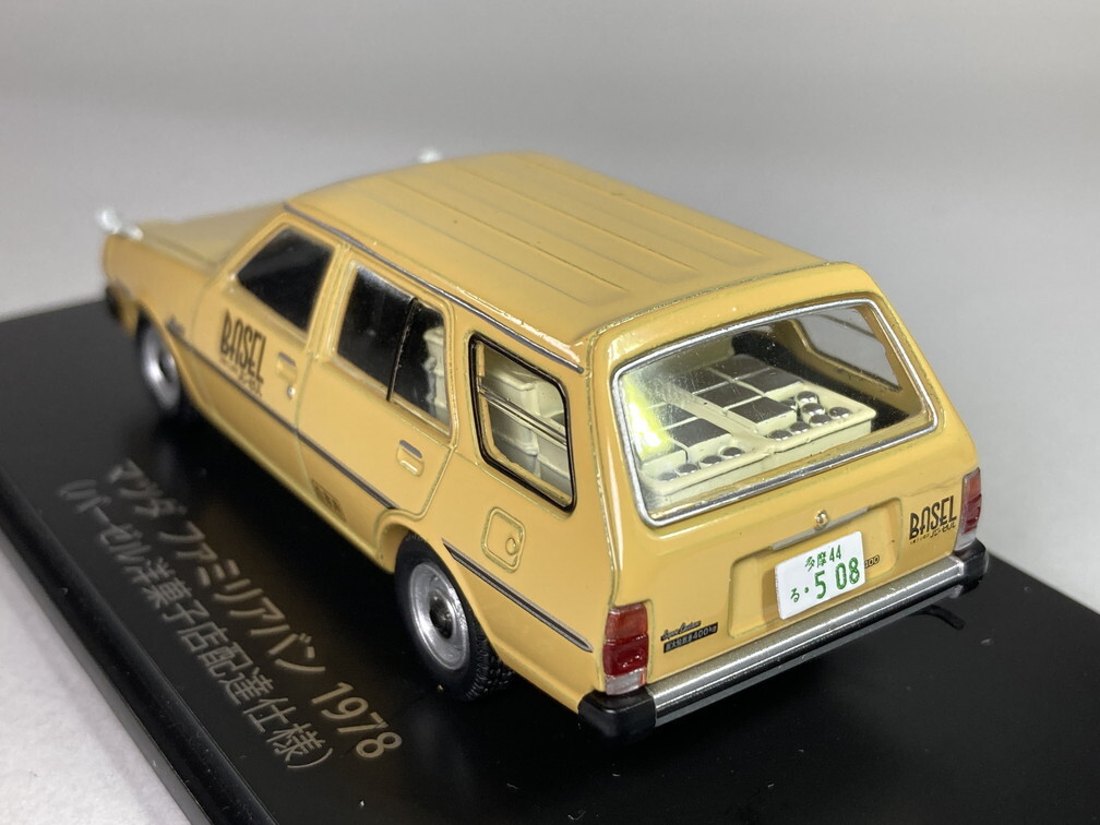 マツダ ファミリアバン 1978 (バーゼル洋菓子店配達仕様) 1/43 - アシェット 懐かしの商用車コレクション_画像4