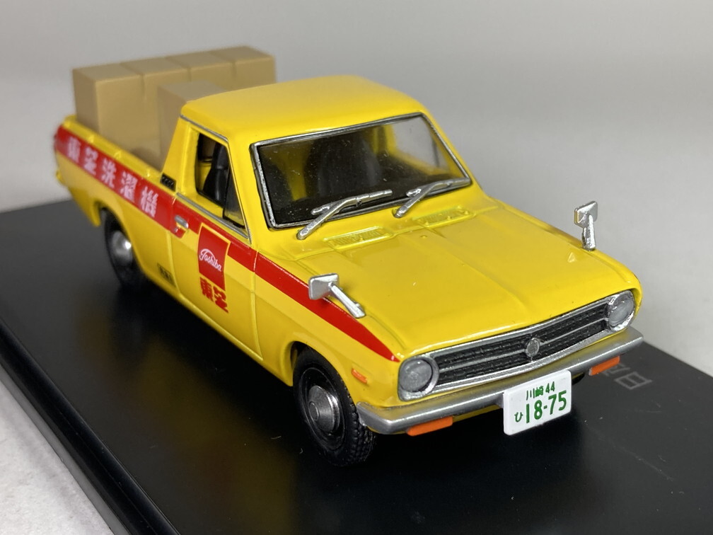 日産サニートラック STDボディ1976 (東芝サービスカー仕様) 1/43 - アシェット 懐かしの商用車コレクション_画像7