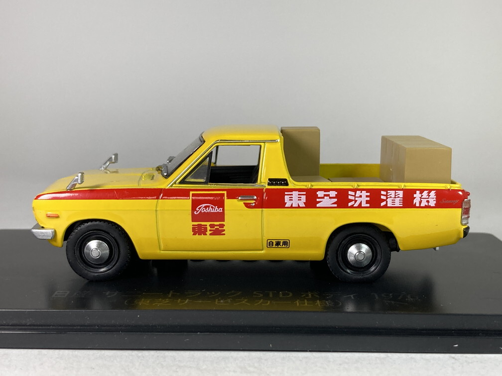 日産サニートラック STDボディ1976 (東芝サービスカー仕様) 1/43 - アシェット 懐かしの商用車コレクション_画像3