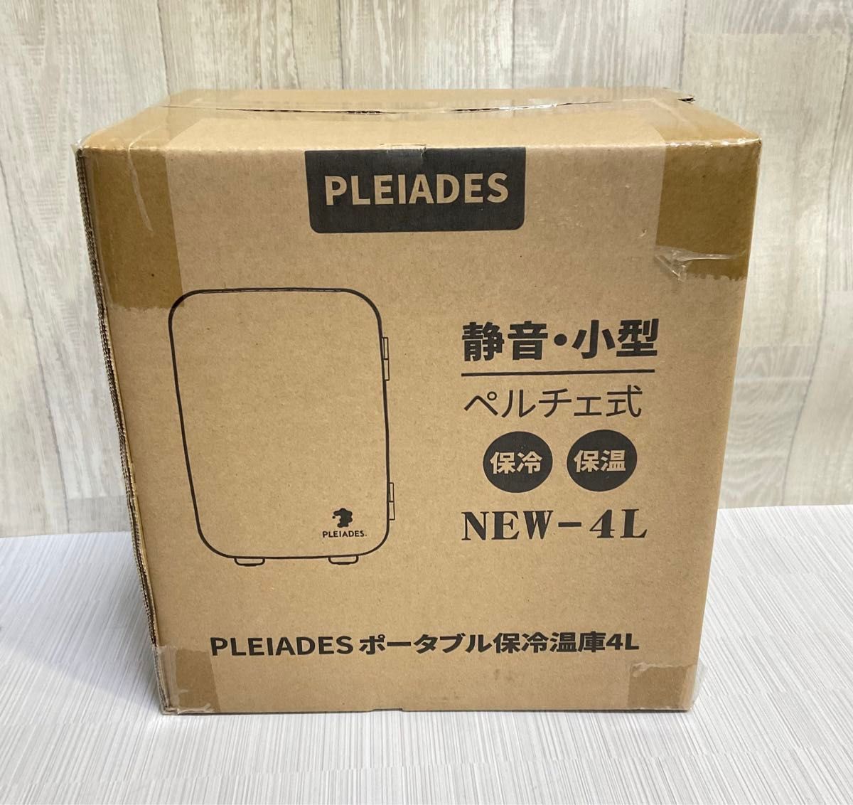 新品未使用　PLEIADES ポータブル保冷温庫 4L 小型  新品未使用