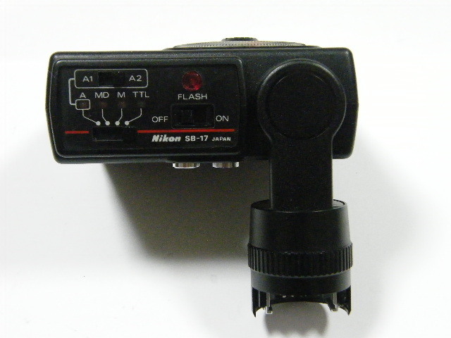 ◎ Nikon SPEEDLIGHT SB-17 ニコン スピードライト ストロボ (ニコン F3、F3HP、他用) 発光確認済_画像7