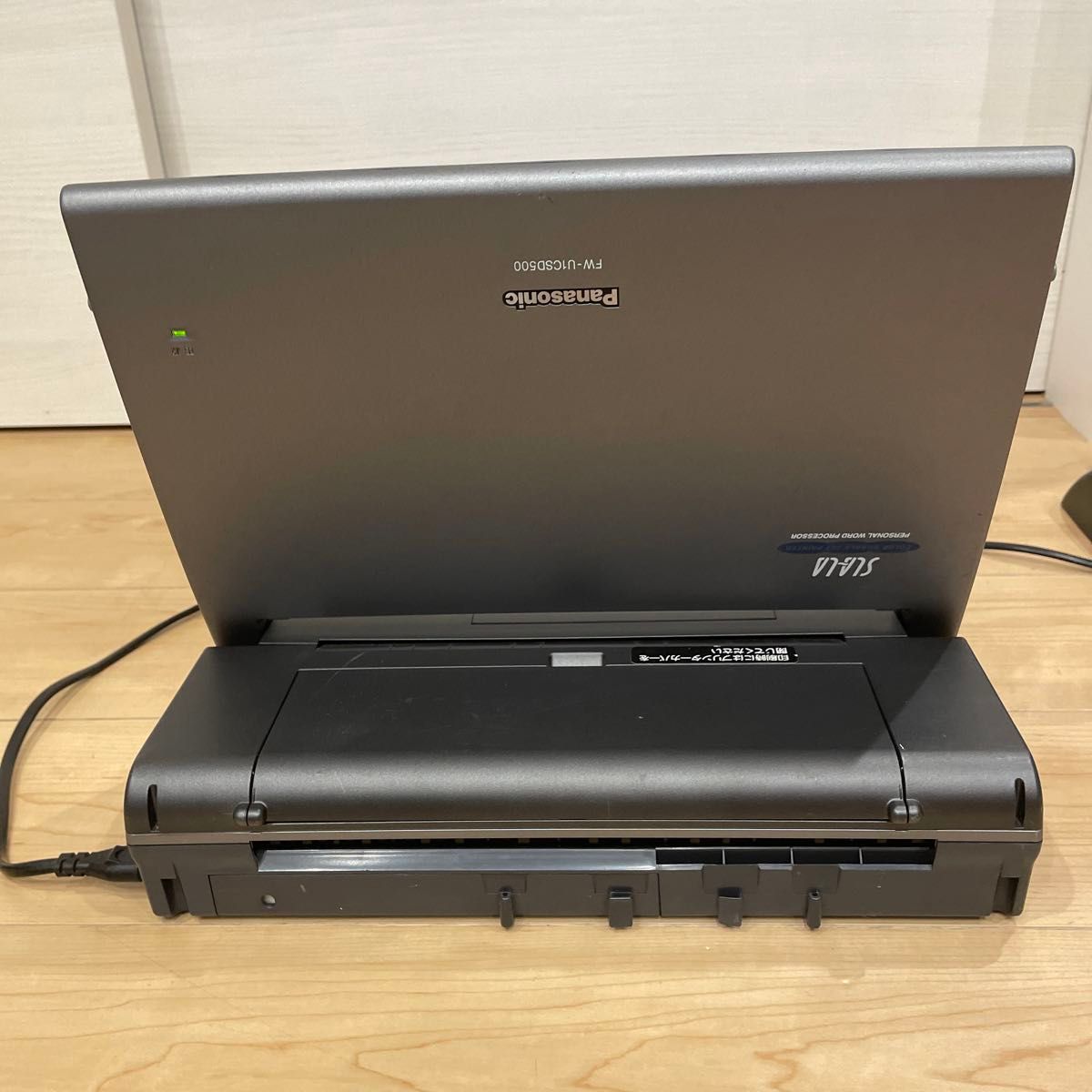 ワープロ パナソニック Panasonic FW-U1CSD500 ワープロ