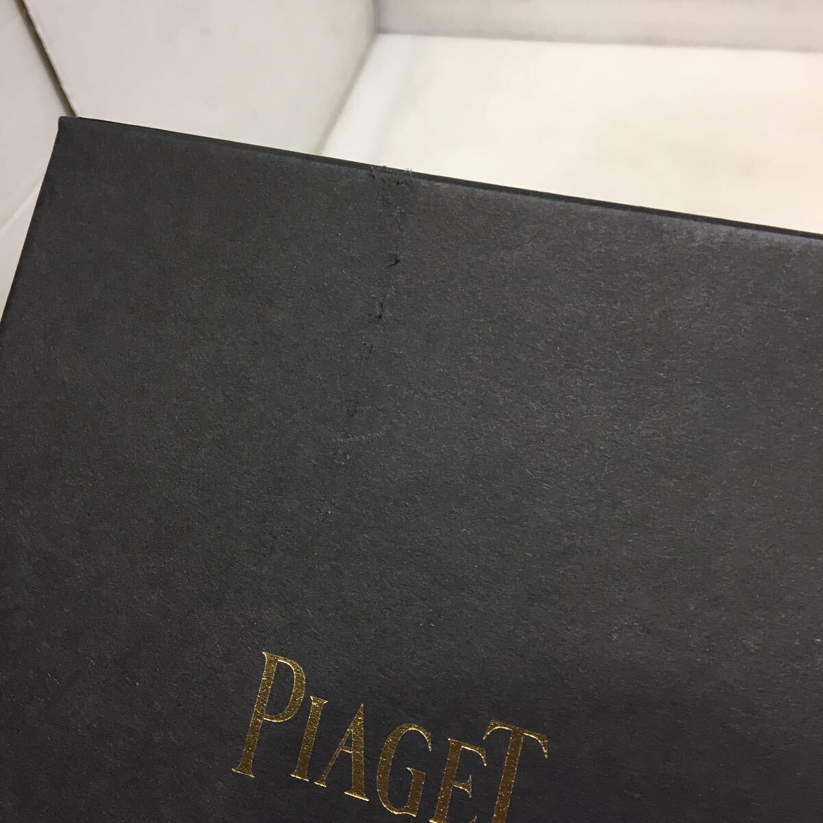 37-92 PIAGET ピアジェ 付属品 箱 ケースの画像6