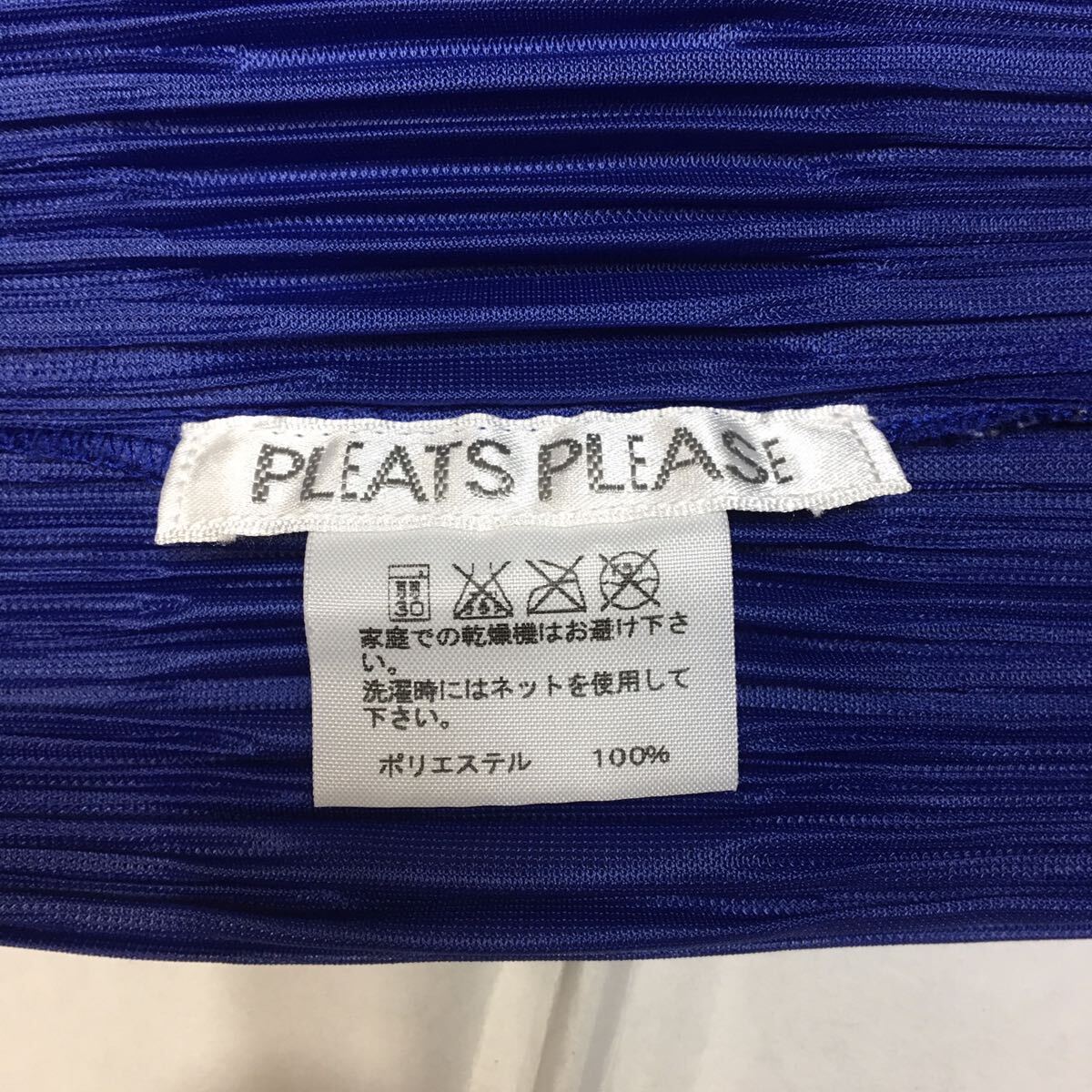 38-42 PLEATS PLEASE ISSEY MIYAKE ワンピース ブルー ドット ウェーブ　【 4 】_画像4