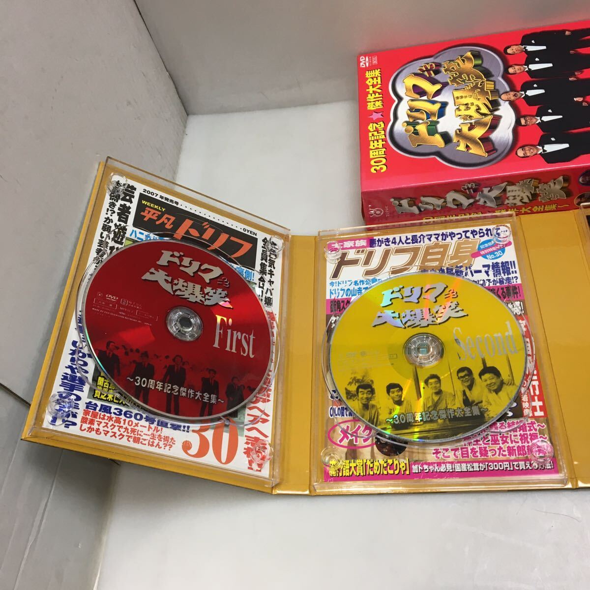 8時だヨ！ 全員集合 DVD セット 番組誕生40周年記念盤 ドリフターズ結成40周年記念盤 30周年記念 傑作大全集 TBSテレビ放送50周年記念盤_画像9