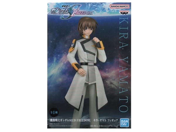 BANPRESTO 機動戦士ガンダム SEED FREEDOM Mobile Suit Gundam SEED FREEDOM キラ・ヤマト Kira Yamato フィギュア Figure _画像1