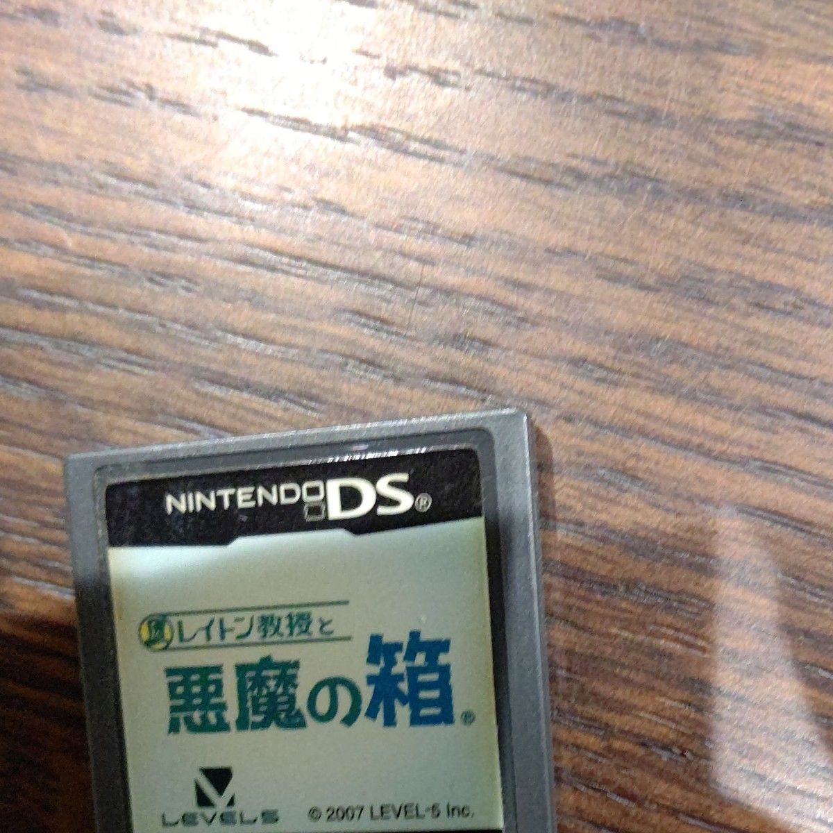 ソフトのみ DS レイトン教授と悪魔の箱