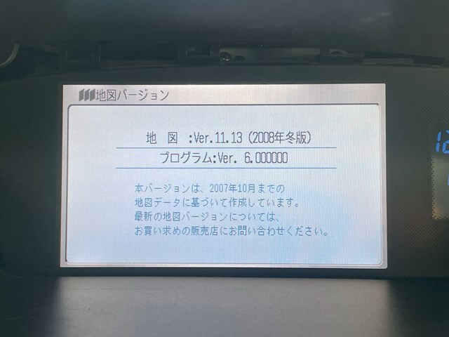 セット販売 動作OK AVIC-ZH6137ZH TVM-6037ZH 青 オデッセイ ABA-RB1 純正ナビ 2008年冬版地図 ユニット モニター 39540-SFE-N213-M1_画像2