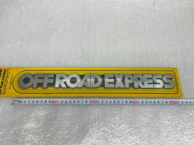 デッドストック 未使用 OFFROAD EXPRESS エンブレム インシグニア タイプ1 オフロードエクスプレス 検 デリカ ランクル ジムニー パジェロの画像9