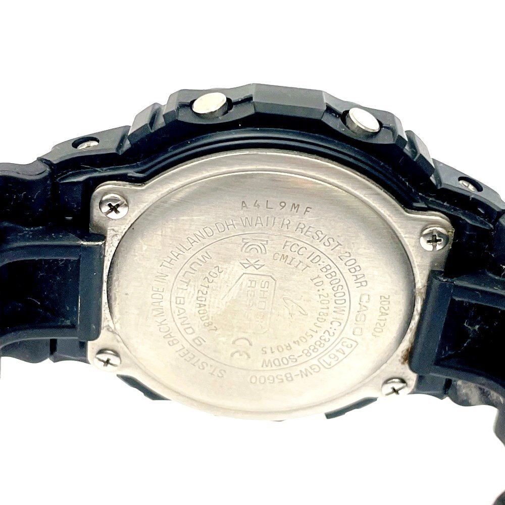 【1円スタート】【箱付き】CASIO カシオ GW-B5600 G-SHOCK Bluetooth デジタル文字盤 電波ソーラー メンズ腕時計 256889の画像6