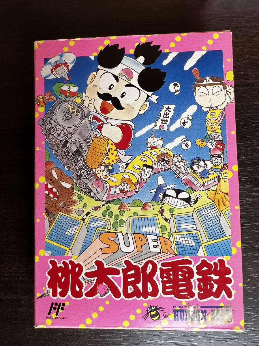 美品 FC スーパー桃太郎電鉄 ファミコン ファミコンソフト 箱・説明書付き_画像7