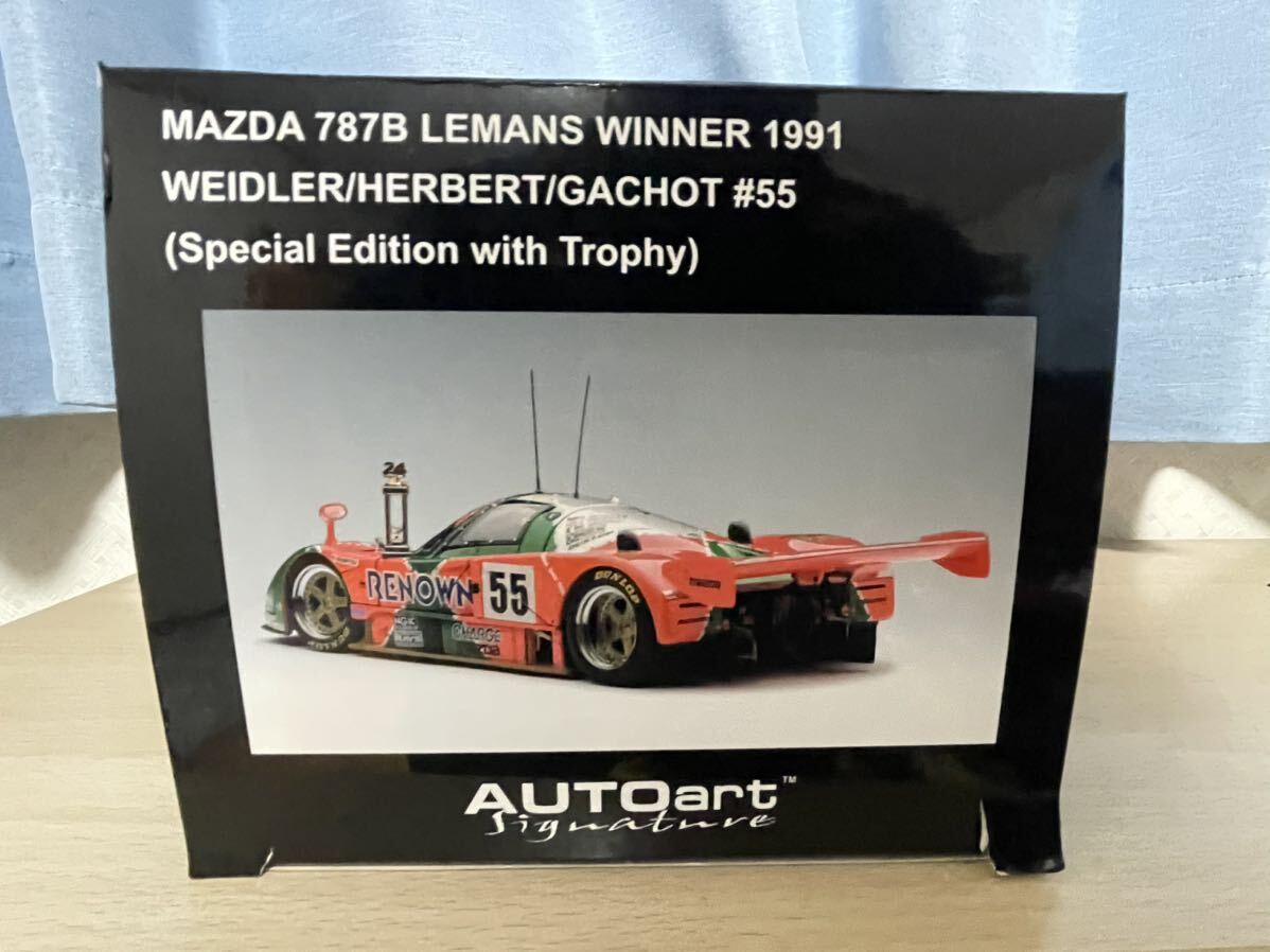 オートアート 1/18 MAZDA 787B LEMANS WINNER 1991 #55 (Special Edition with Trophy) auto art の画像9