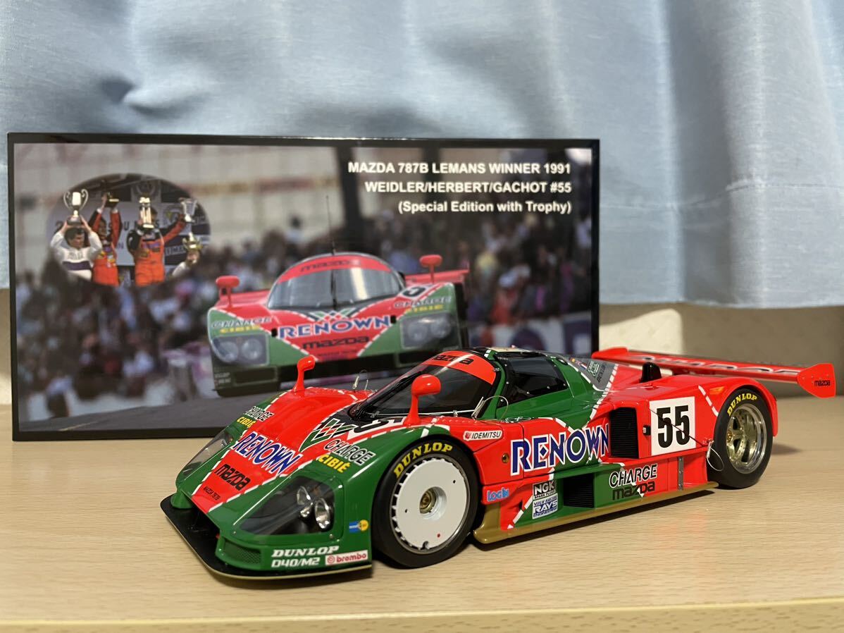 オートアート 1/18 MAZDA 787B LEMANS WINNER 1991 #55 (Special Edition with Trophy) auto art の画像1