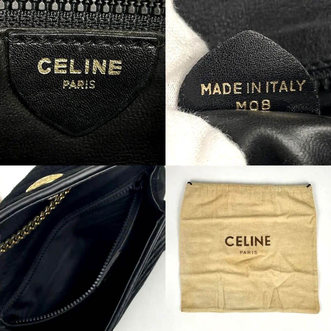 【美品】CELINE セリーヌ ショルダーバッグ トリオンフ チェーン ゴールド金具 ブラゾン マカダム 斜め掛け スエード 黒 ブラック 男女兼用_画像9