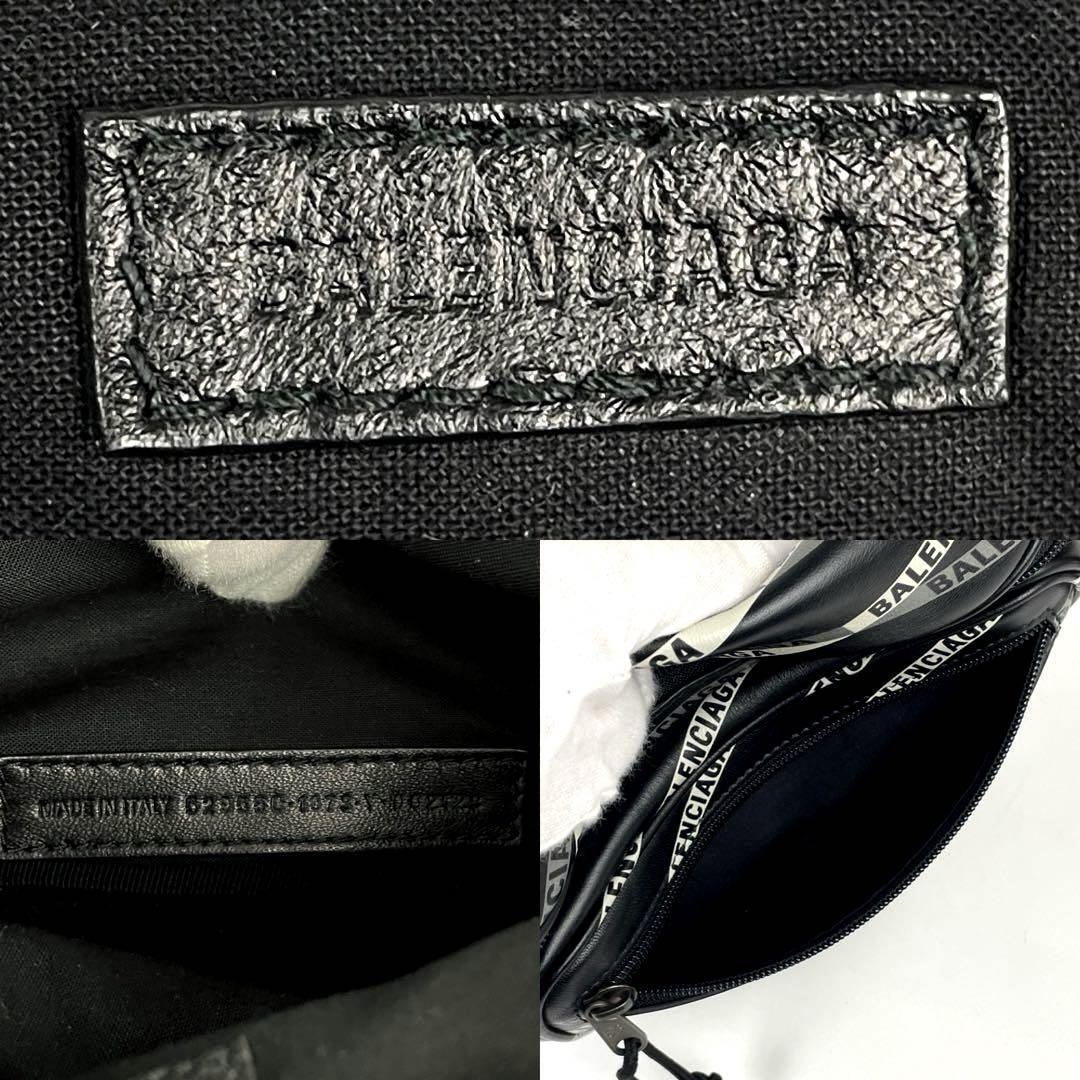 美品】BALENCIAGA バレンシアガ エクスプローラー ボディバッグ