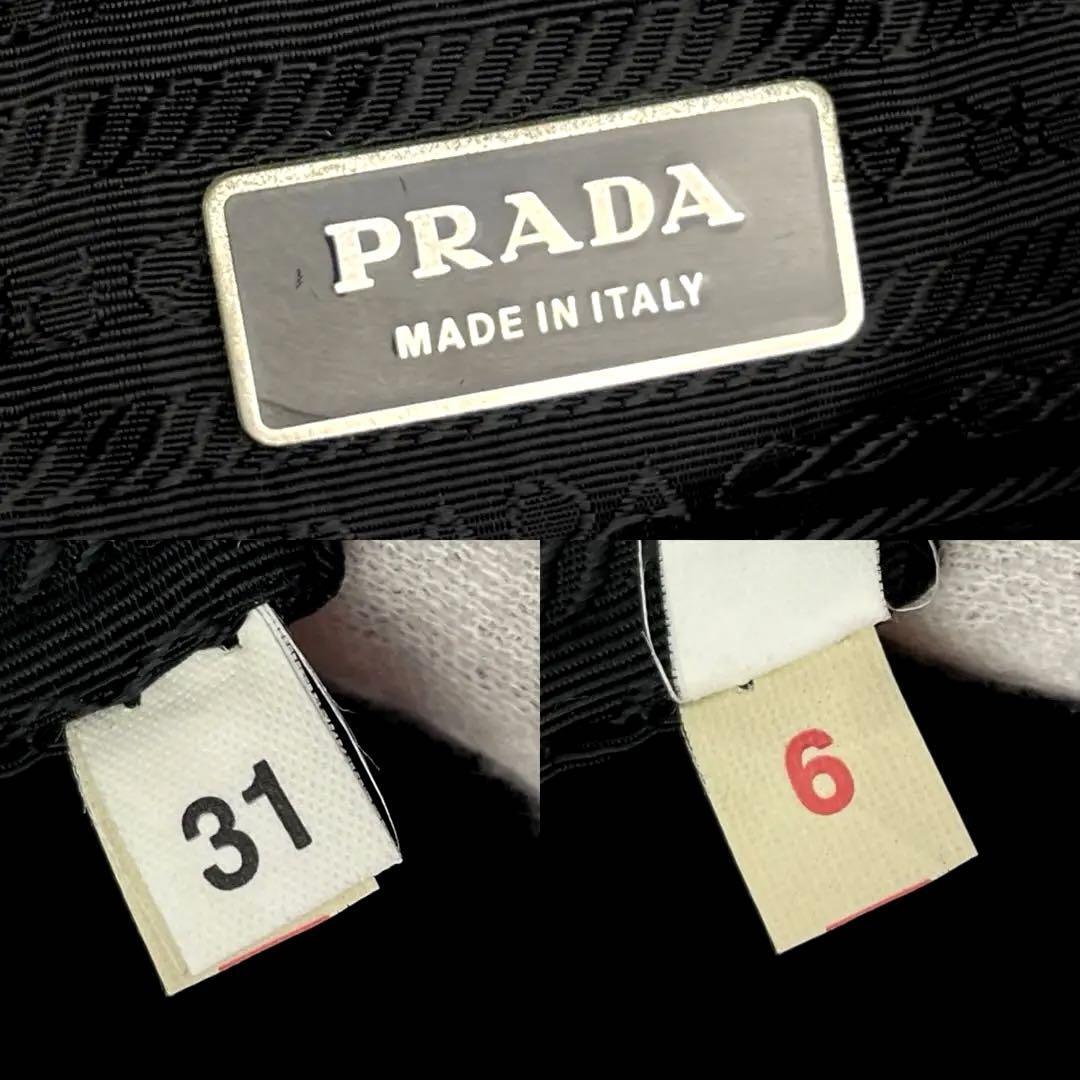 美品●PRADA プラダ ワンショルダー 三角ロゴプレート チェーン 肩掛け トートバッグ キルティング 白タグ 赤タグ テスートナイロン ピンク_画像9