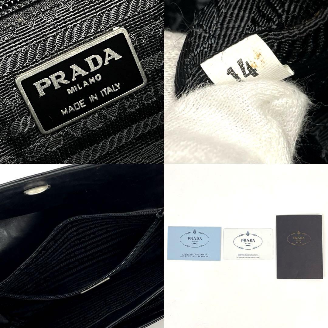 【美品】PRADA プラダ ワンショルダー 肩掛け プラチェーン ロゴ型押し ショルダーバッグ 白タグ 裏地総柄 レザー 黒 ブラック 男女兼用_画像9