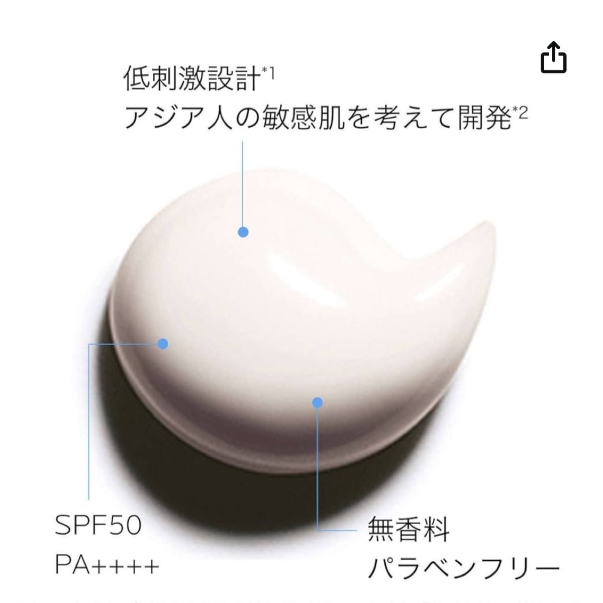 ラロッシュポゼ シカプラスト リペアクリーム B5＋ 40ml