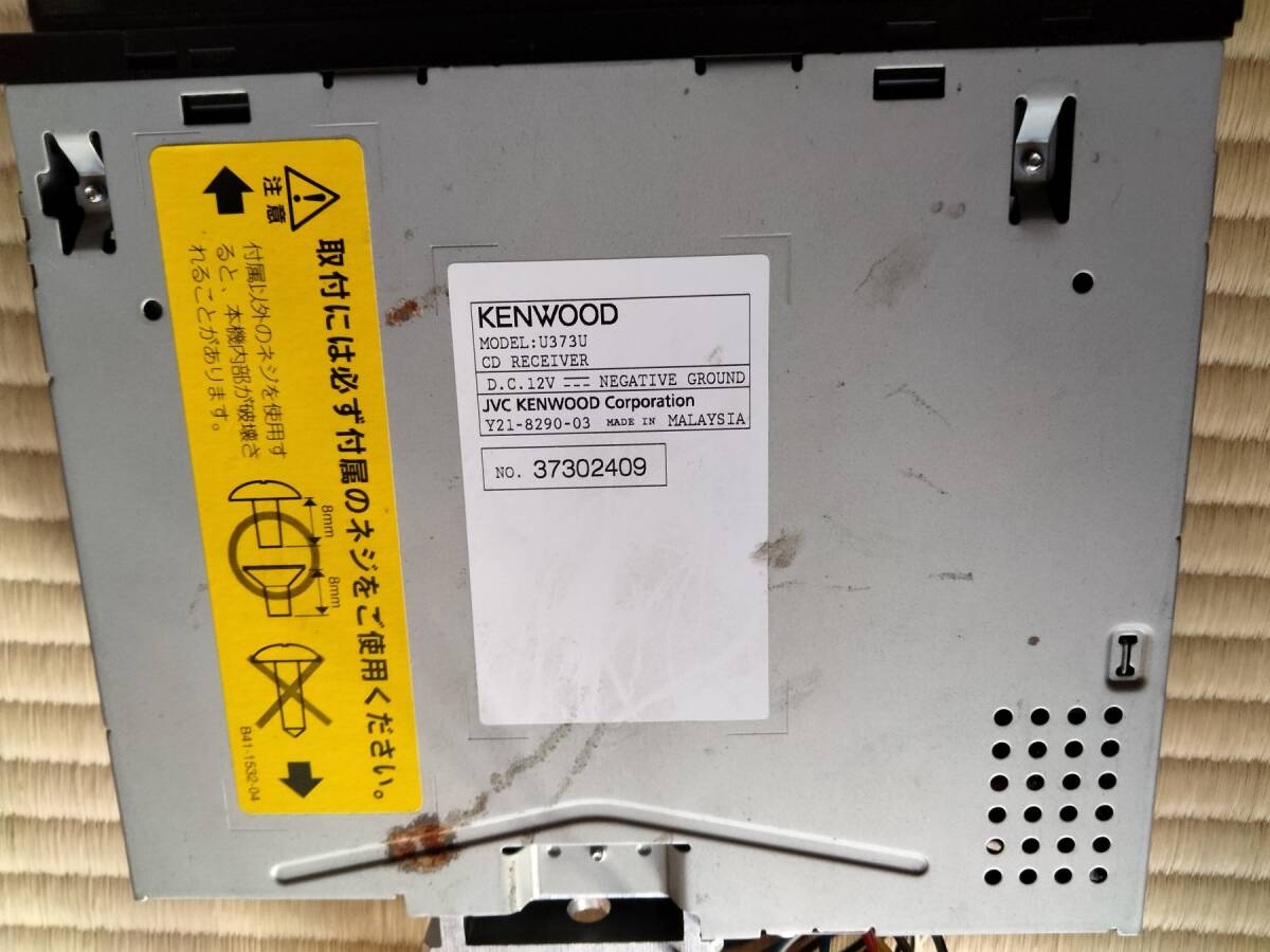 KENWOOD U373U スズキ車等用20Pカプラー付き 動作確認済み の画像2