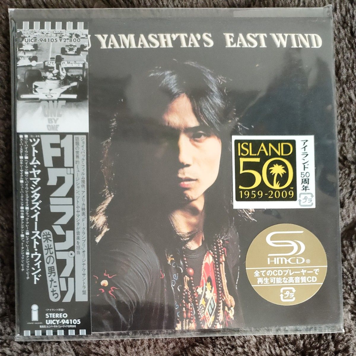 6枚セットで：STOMU YAMASHITA”S EAST WIND/SHM-CD 紙ジャケット見本盤