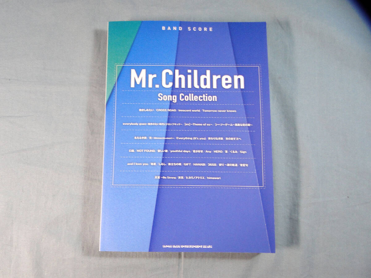 op) バンド・スコア Mr.Children Song Collection[2]3517_画像1