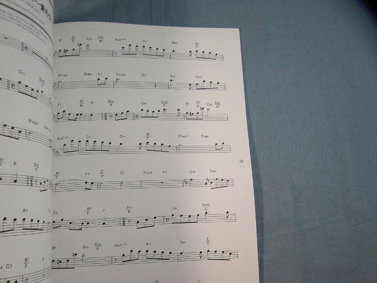 op) フルートで吹きたいヒーリングの名曲あつめました。改訂版 CD付[1]3997の画像3