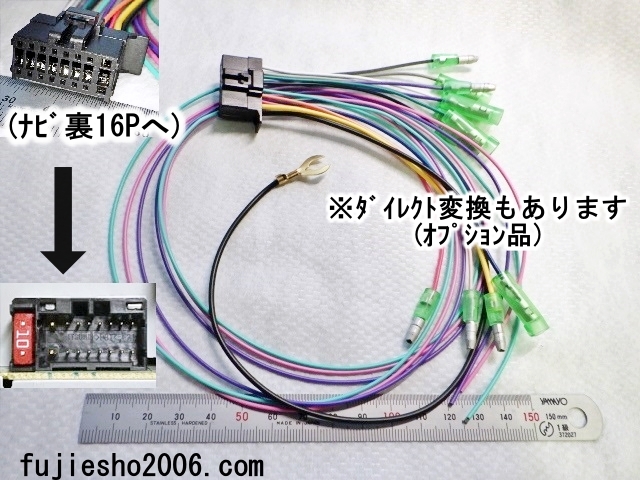 Yahoo!オークション - パイオニア カロッツェリア ナビ Yahoo!オークション - パイオニア カロッツェリア ナビ