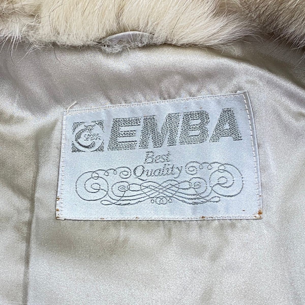 高級毛皮まとめ ミンク など コート セット リアルファー ブラックグラマ エンバ EMBA 含む d866_画像6