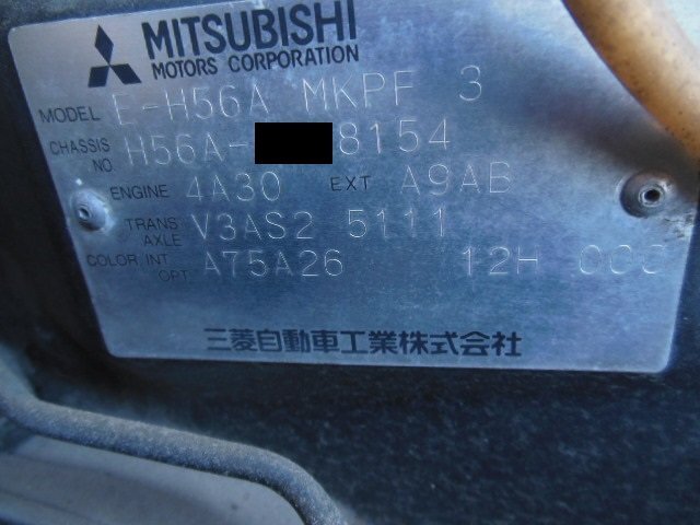 3518E パジェロミニ 前期 H56A 純正 ドアセンサー 2個 送料330円_画像6