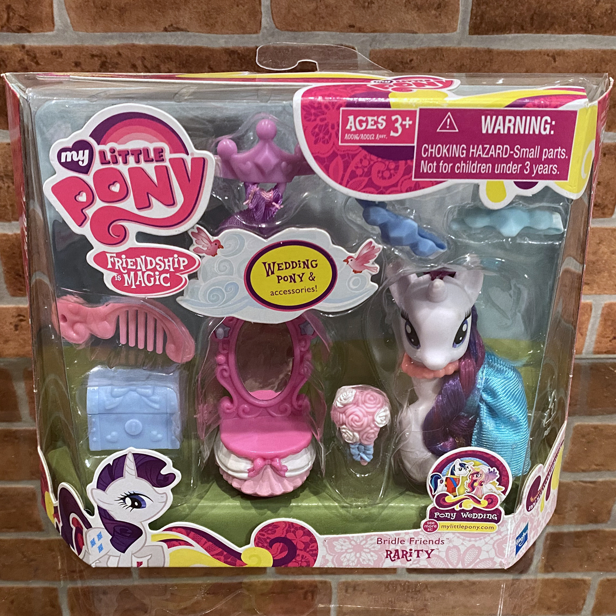 ■未開封 未使用 保管品■my LITTLE PONY『Bridle Friends RARITY』■株式会社ブシロード■マイリトルポニー■_画像1