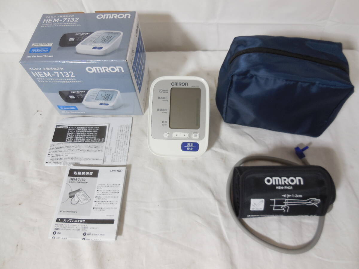 ●美品　オムロン 上腕式血圧計 HEM-7132 OMRON_画像1