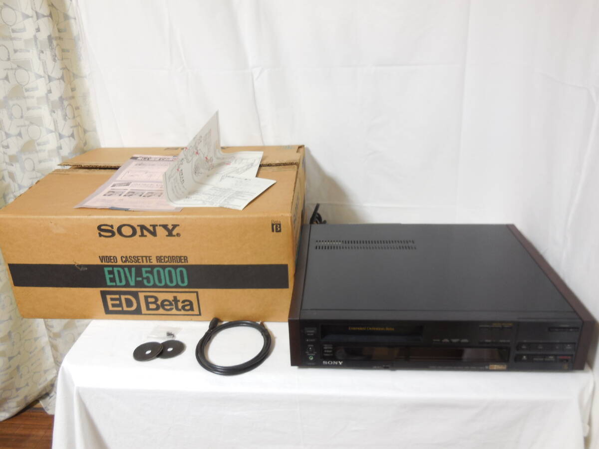 □ SONY ソニー EDベータ ビデオカセットレコーダー EDV-5000 ☆の画像1