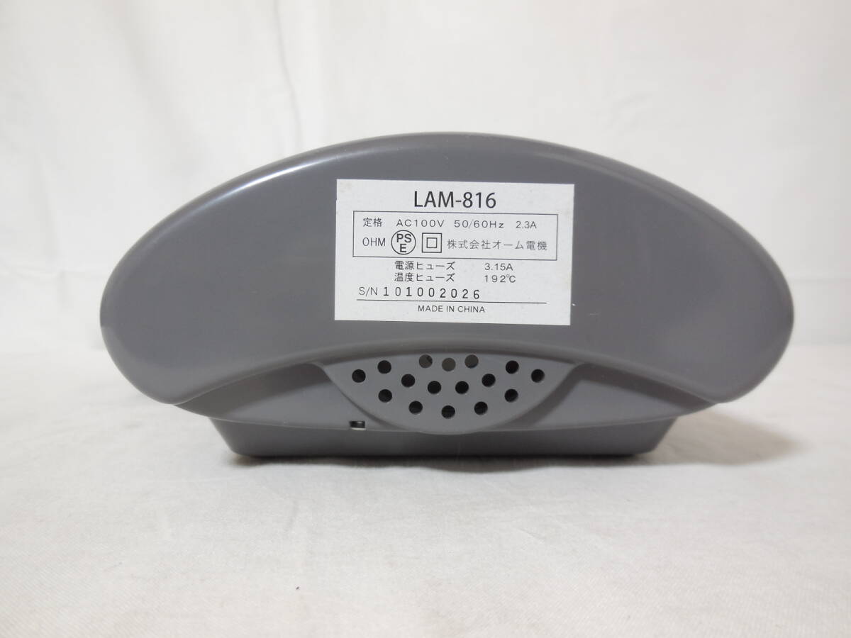 * ом электро- машина A4 размер ламинатор LAM-816 тонкий, compact, раунд форма нет -ступенчатый регулировка температуры 