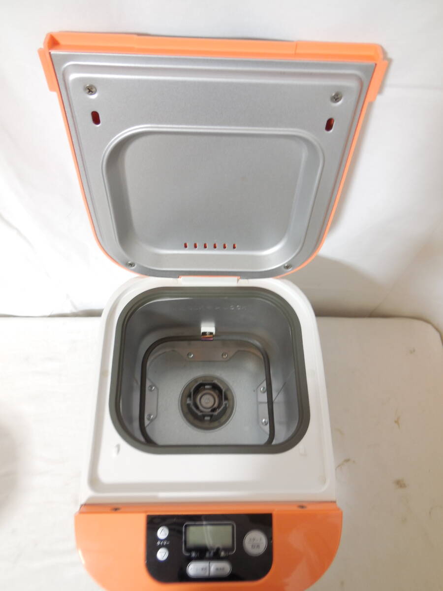 * unused goods VERSOS home bakery VS-K-002 0.8. type orange bell sos