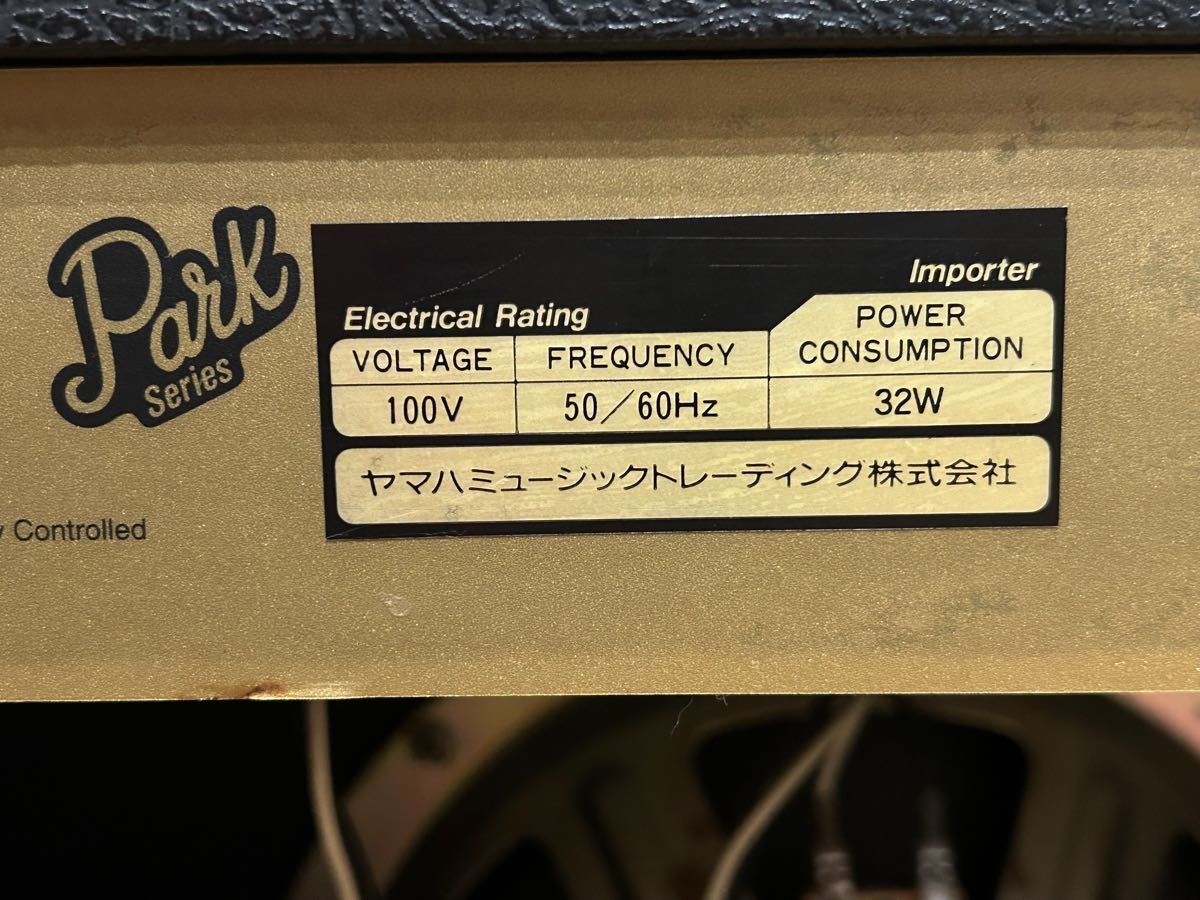 週末セール!16,000→13,000 Marshall G30RCD ギターアンプ