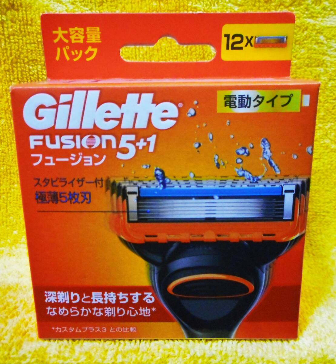 ◆【未開封】ジレット フュージョン 電動タイプ (パワー) Gillette FUSION 5+1 替刃12コ入 ◆ 送料300円～_画像1