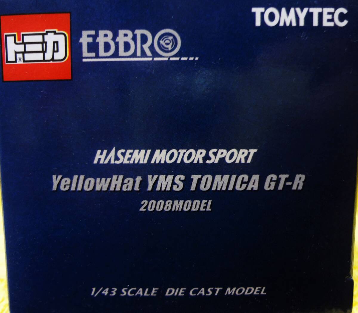 ★サイン入り【中古】トミーテック EBBRO YellowHat YMS TOMICA GT-R 2008 MODEL HASEMI MOTOR SPORT イエローハット トミカ ★ 送料520円 _画像4
