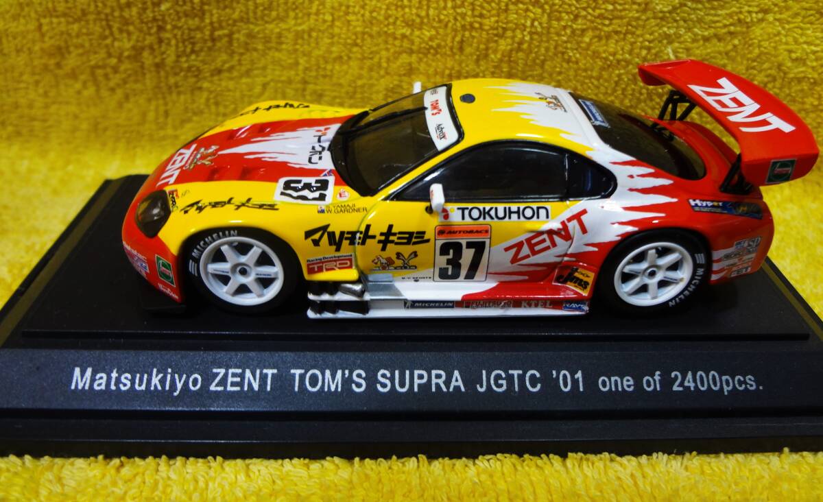 ★サイン入り【中古】EBBRO Matsukiyo ZENT TOM'S SUPRA JGTC '01 one of 2400pcs マツモトキヨシ ゼント トムス スープラ ★ 送料520円_画像5