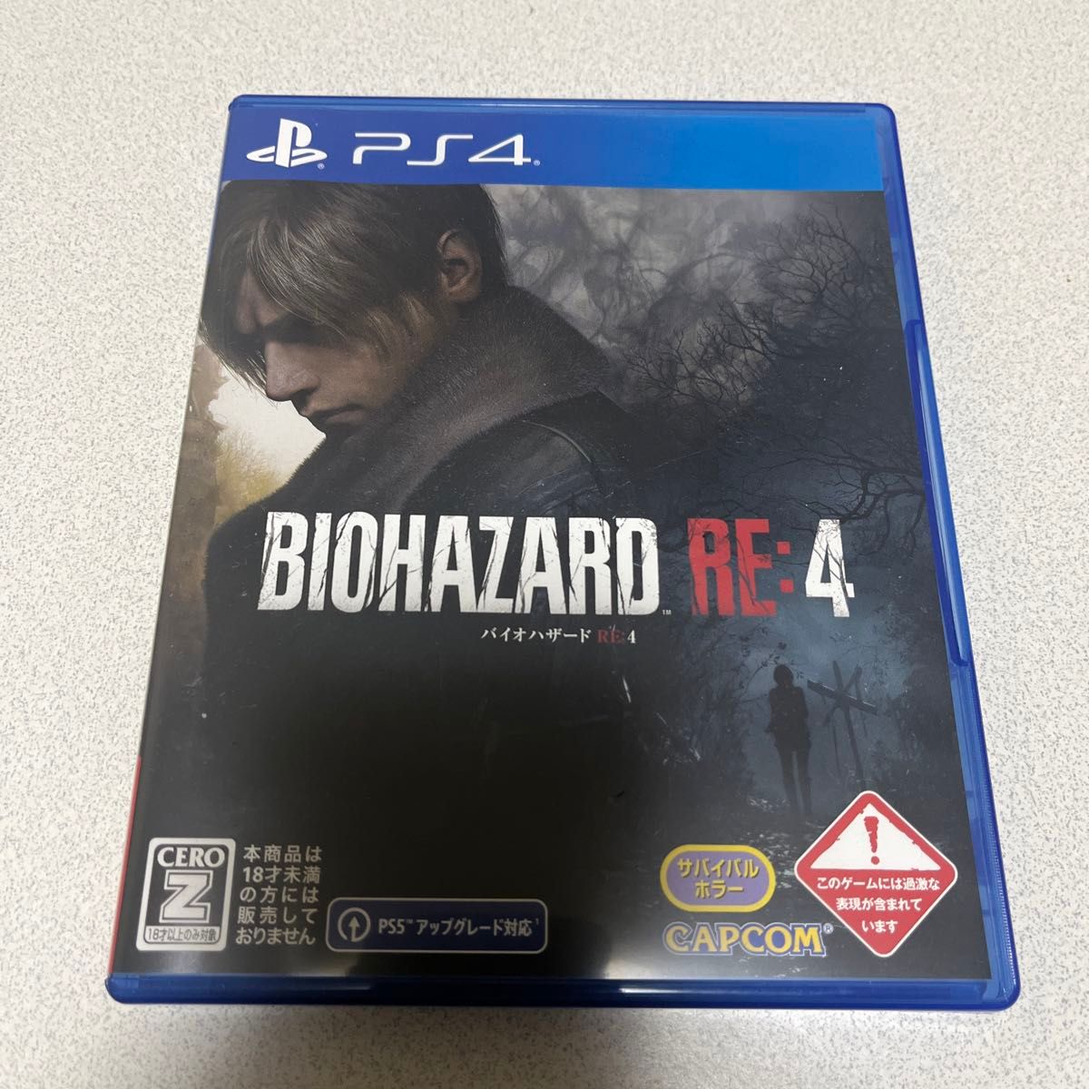 【PS4】BIOHAZARD RE:4 [通常版]